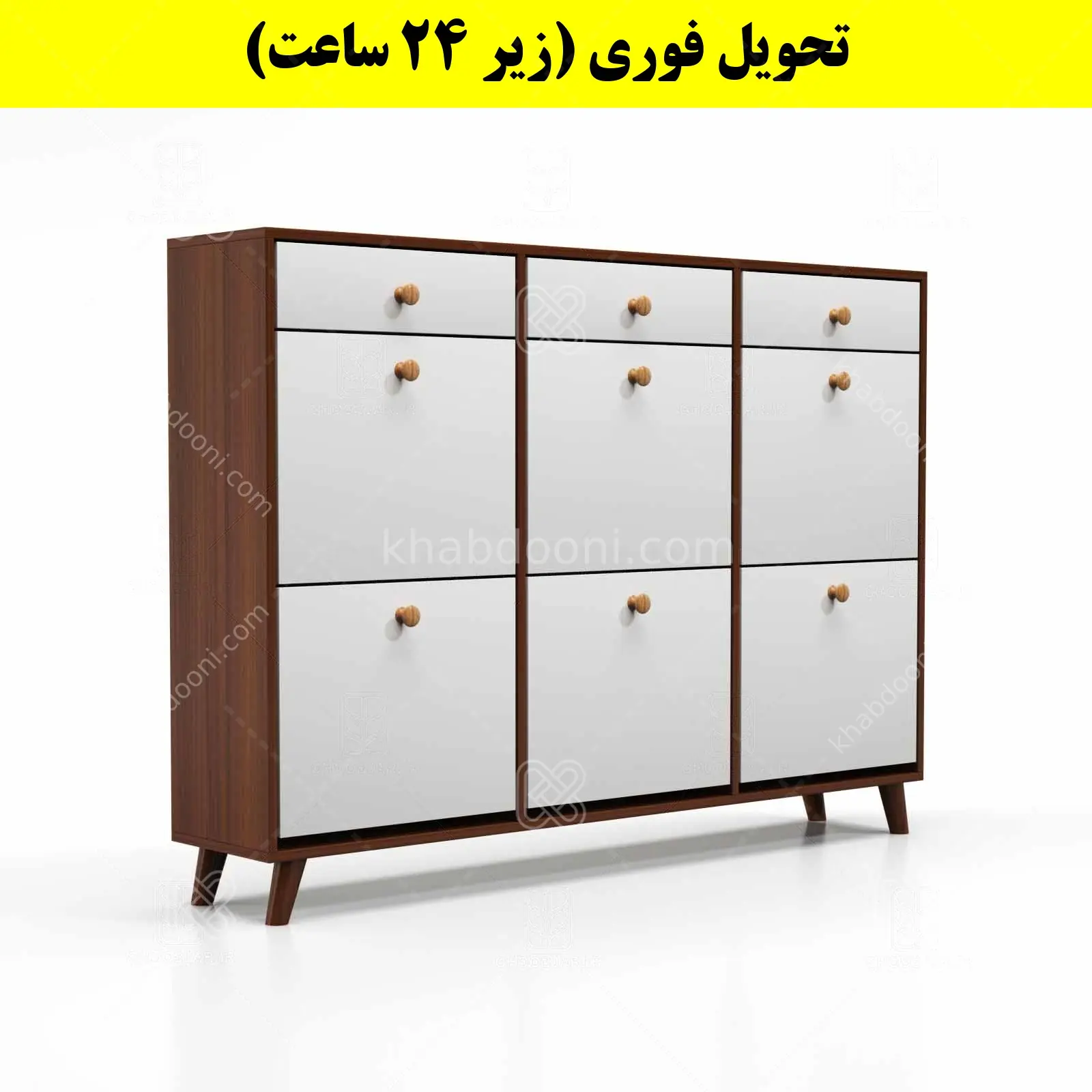 جاکفشی داشبوردی شش درب کشودار دستگیره چوبی – طول 150 (تحویل فوری) سفید فندوقی