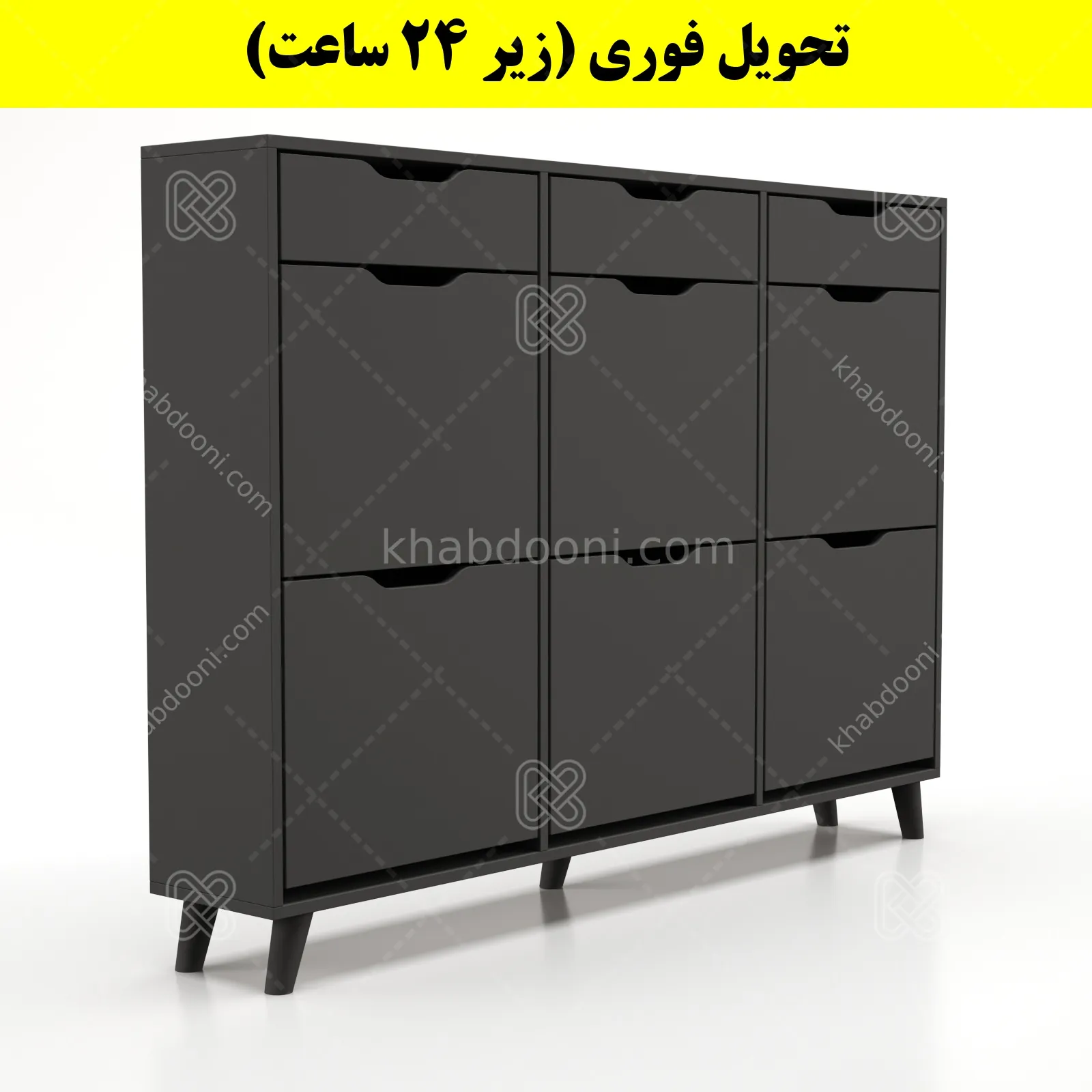 جاکفشی داشبوردی شش درب کشودار النا – طول 150 (تحویل فوری) نوک مدادی