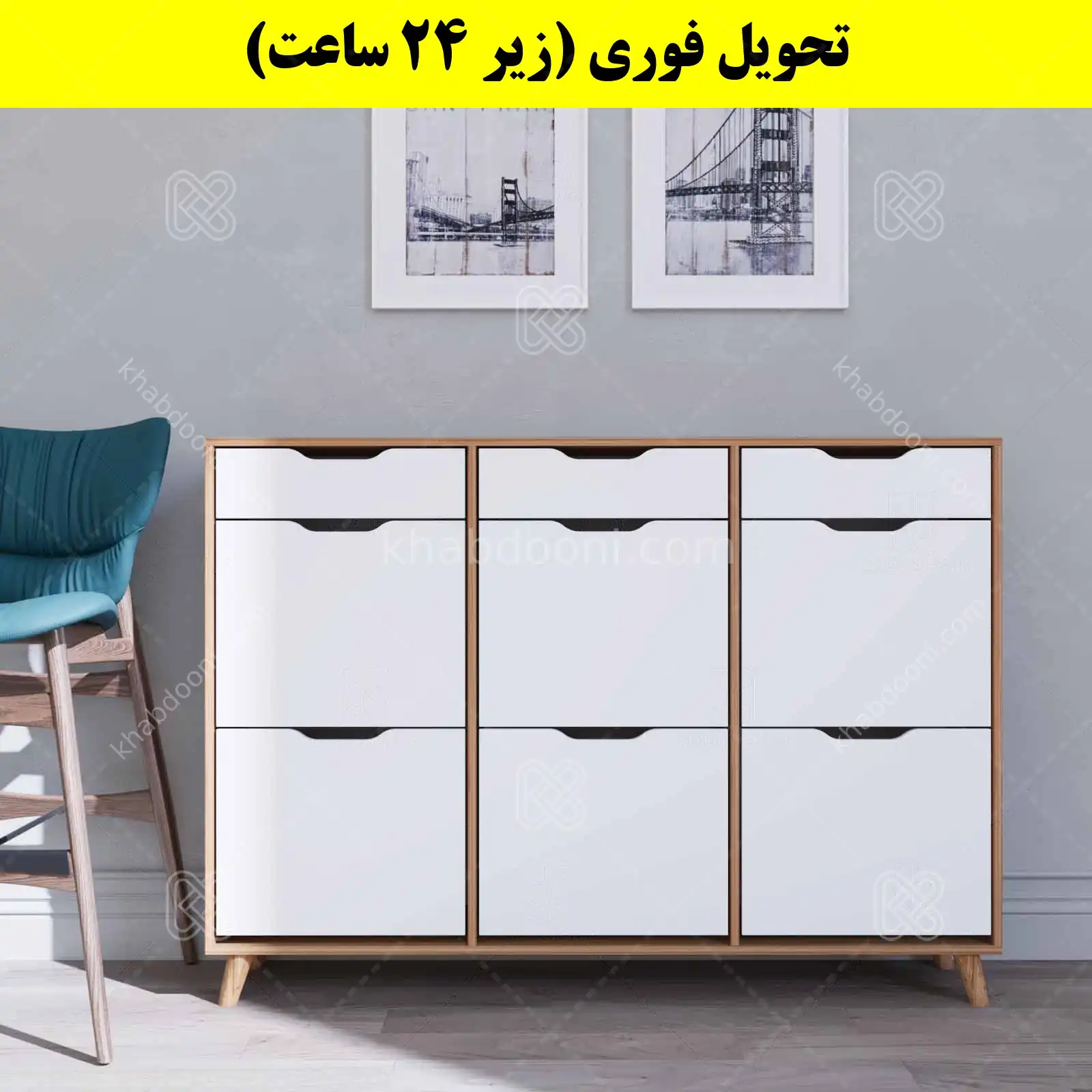 جاکفشی داشبوردی شش درب کشودار النا – طول 150 (تحویل فوری) سفید گردویی
