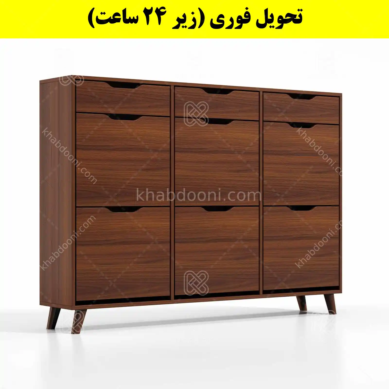 جاکفشی داشبوردی شش درب کشودار النا – طول 150 (تحویل فوری) فندوقی