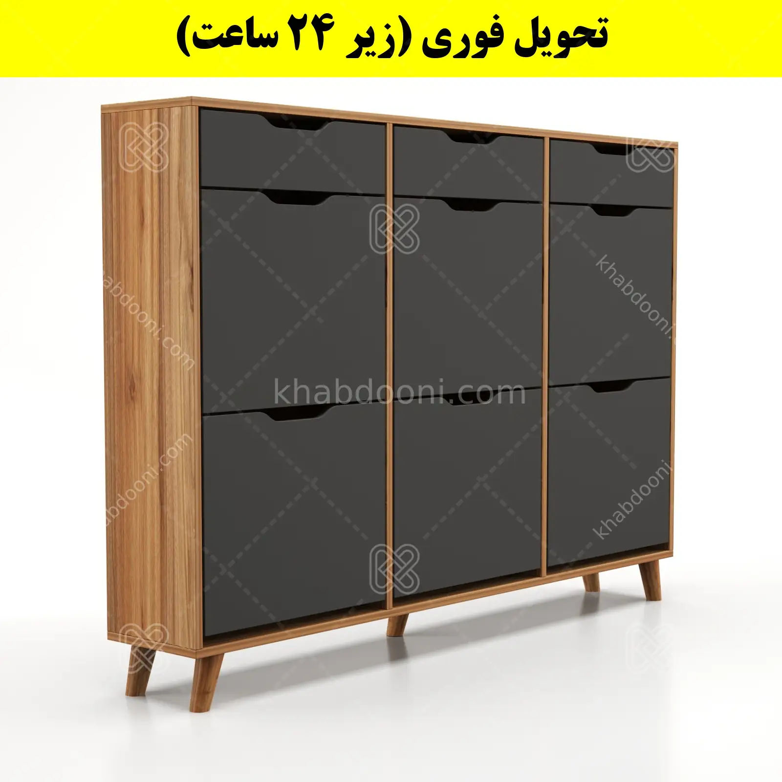 جاکفشی داشبوردی شش درب کشودار النا – طول 150 (تحویل فوری) نوک مدادی گردویی