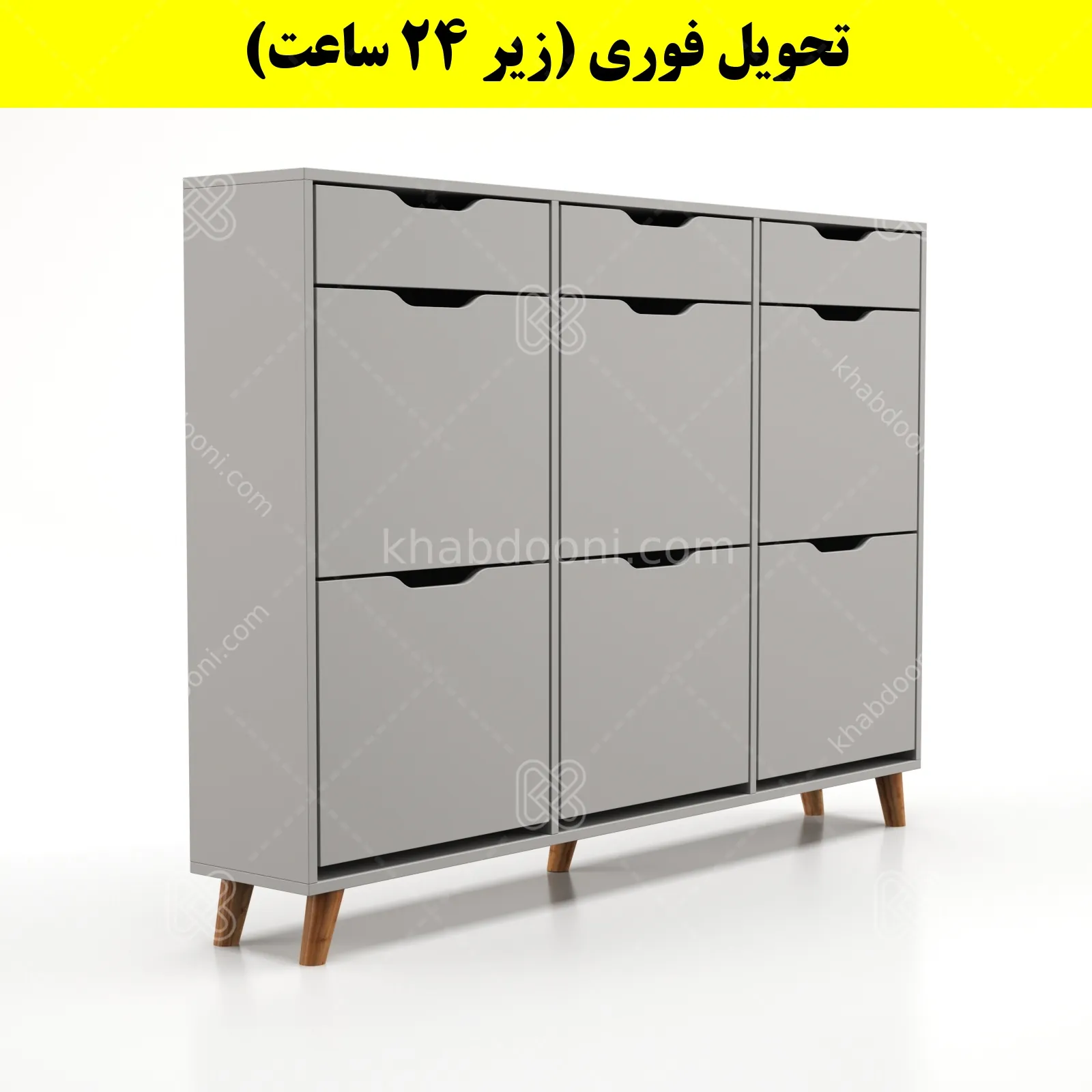 جاکفشی داشبوردی شش درب کشودار النا – طول 150 (تحویل فوری) طوسی