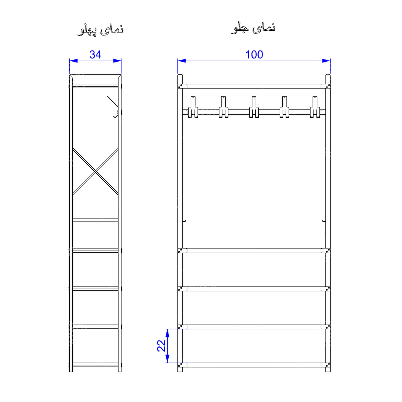جاکفشی فلزی کد 2 سایر