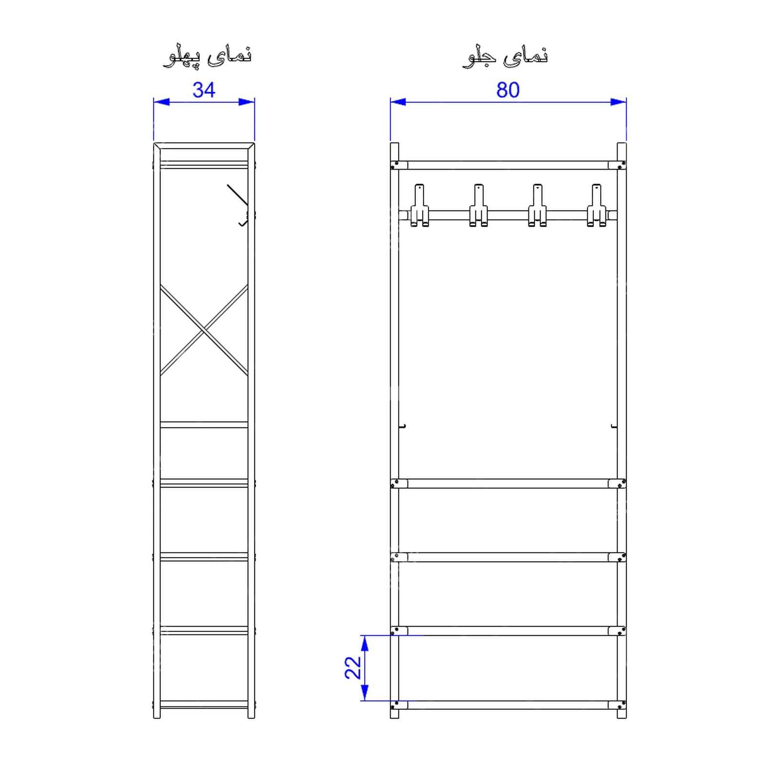 جاکفشی فلزی کد 3 سایر