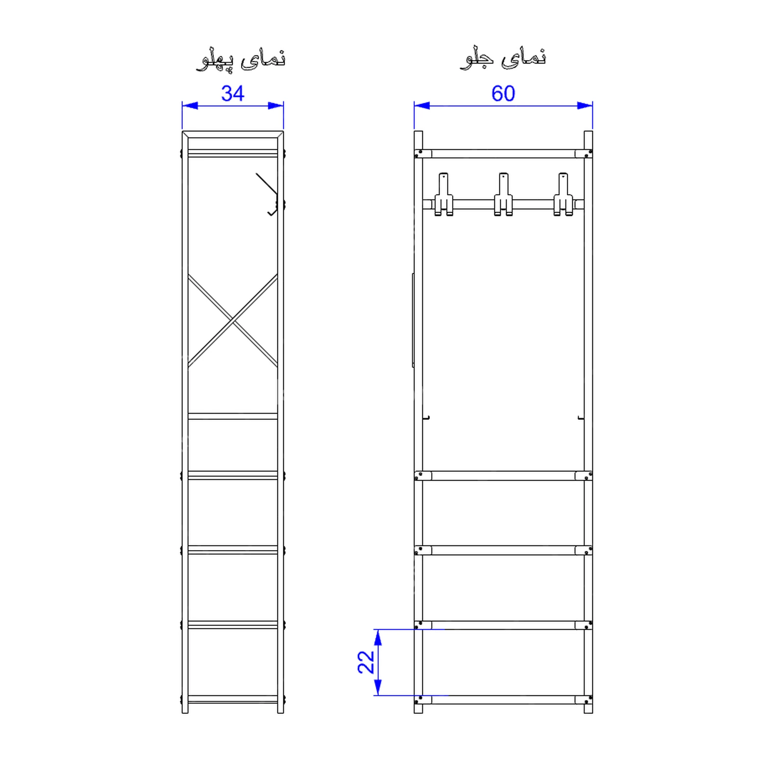 جاکفشی فلزی کد 4 سایر