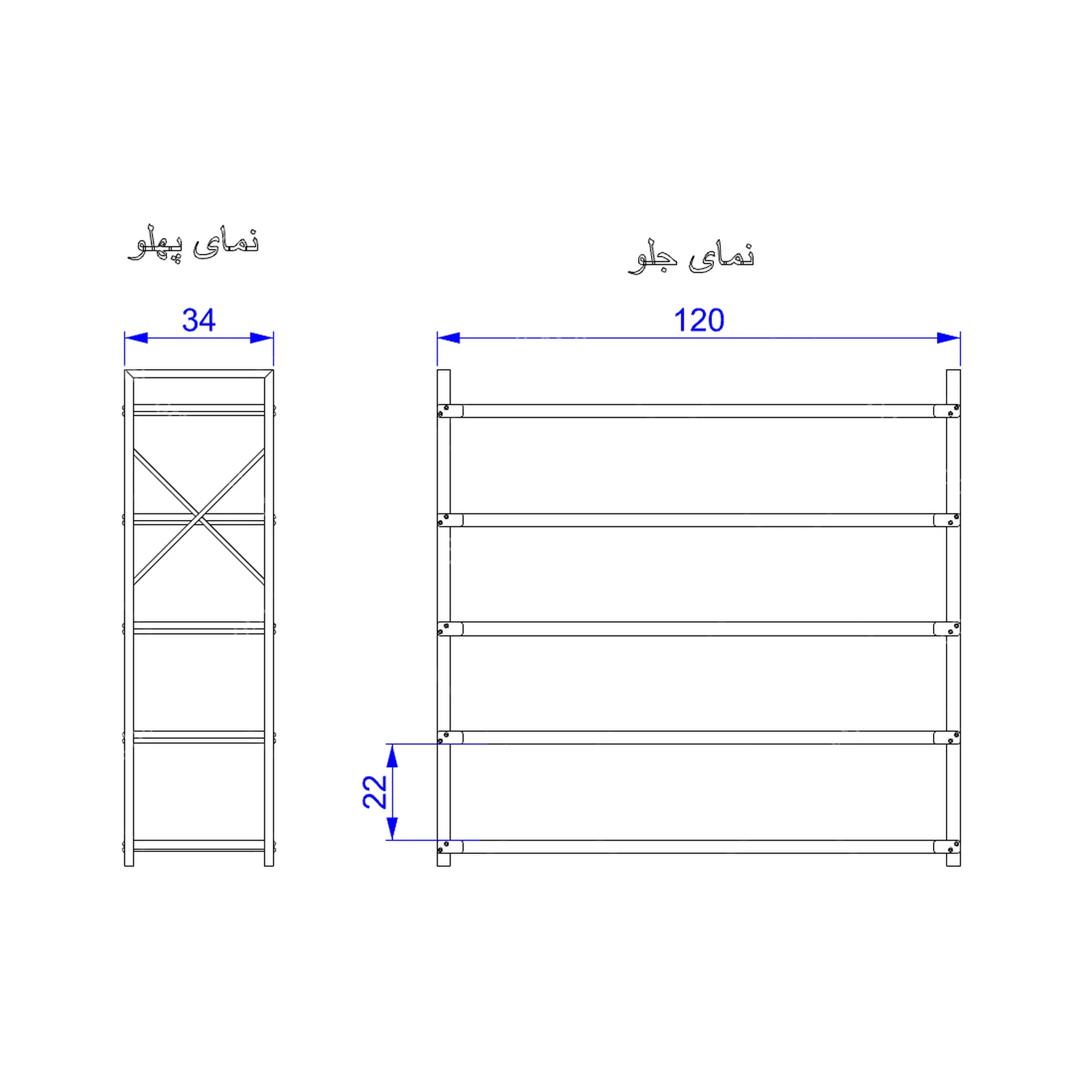 جاکفشی فلزی کد 5 سایر
