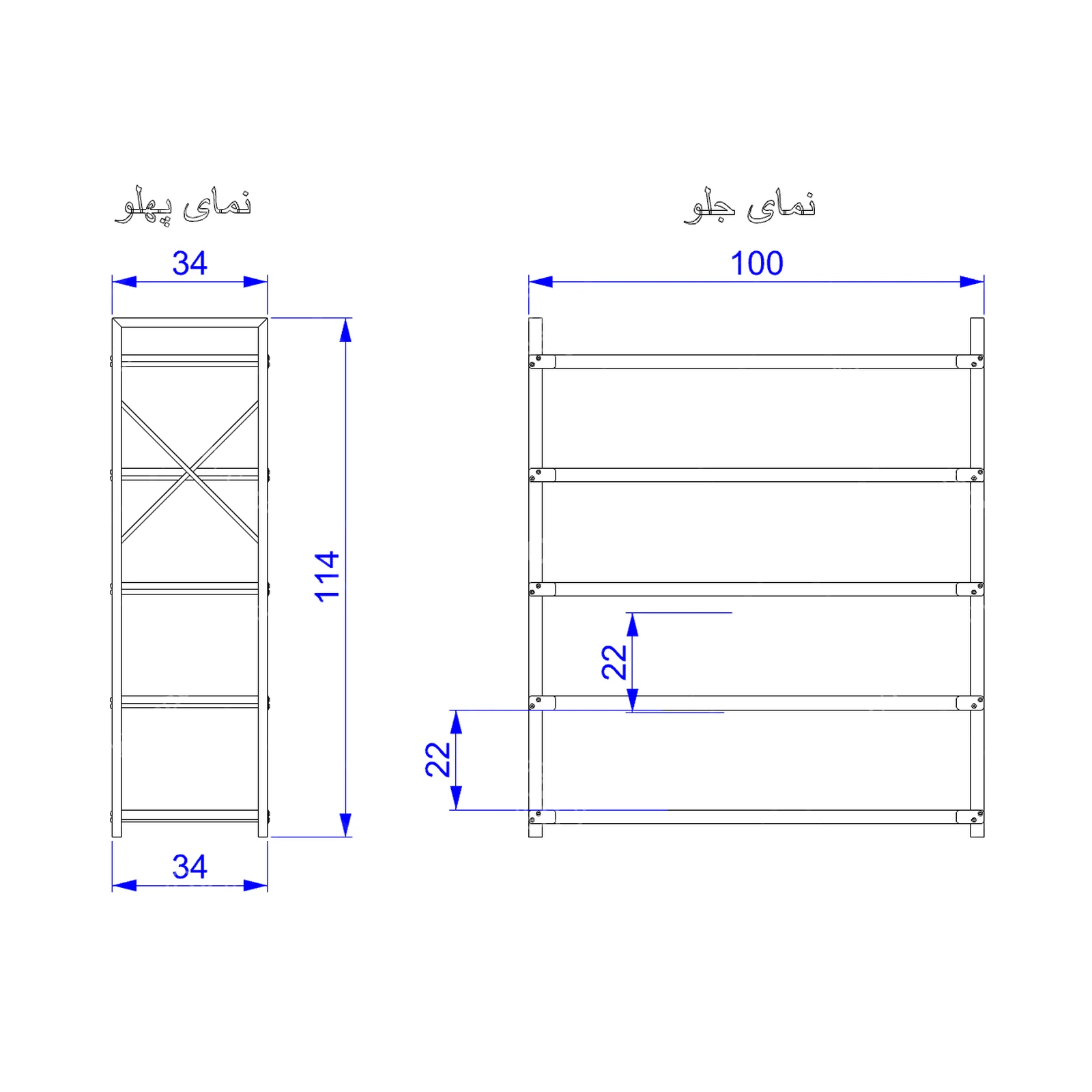 جاکفشی فلزی کد 6 سایر